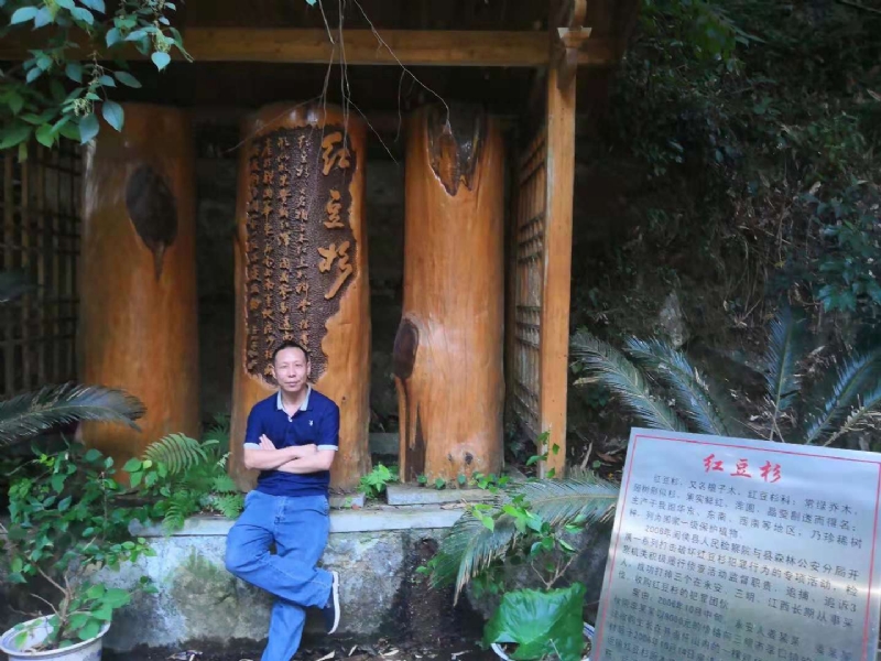 寻寻觅觅的第一张照片--南靖相亲网