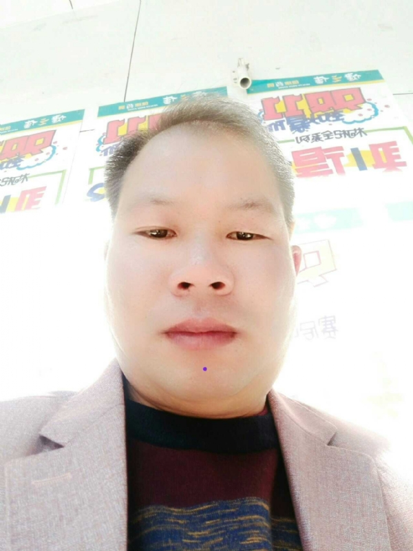 左手牵右手的第一张照片--南靖相亲网
