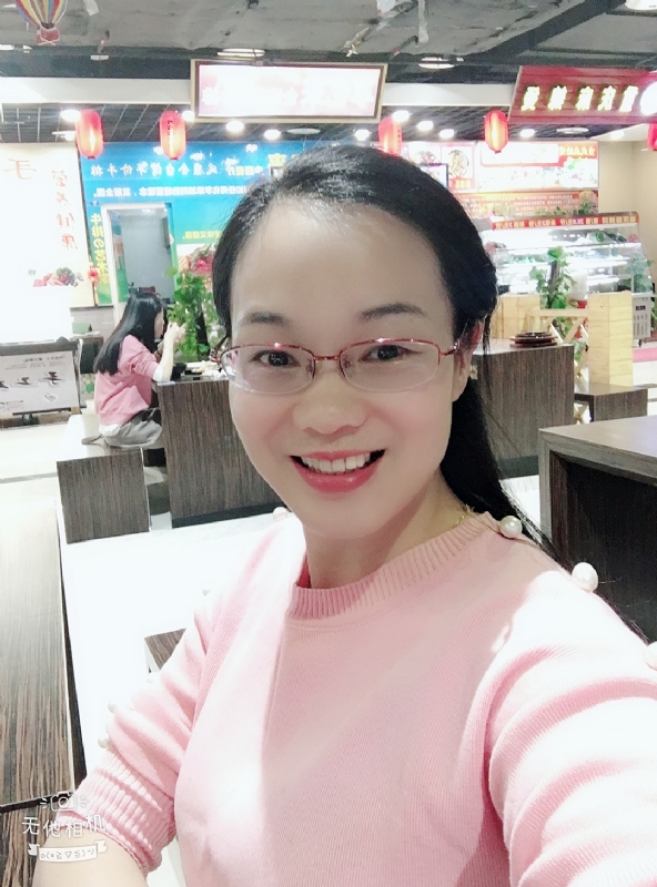 优雅如书的第一张照片--南靖相亲网