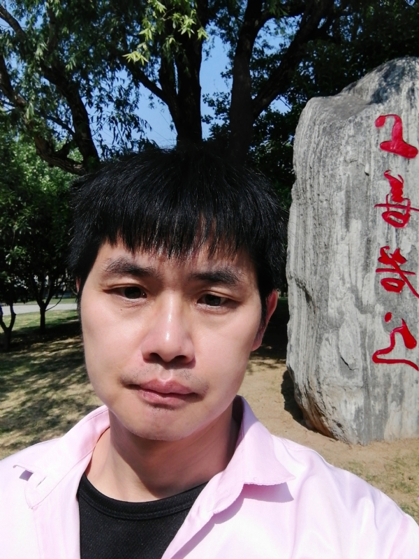三明相亲的第二张照片--南靖相亲网