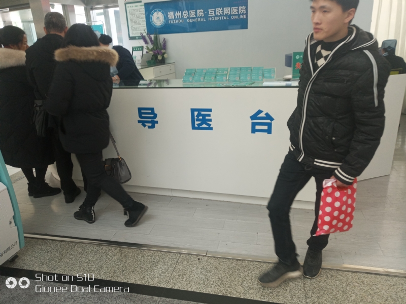 天马行空的第一张照片--南靖相亲网