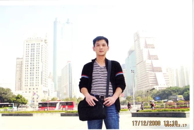 小太阳的第一张照片--南靖相亲网
