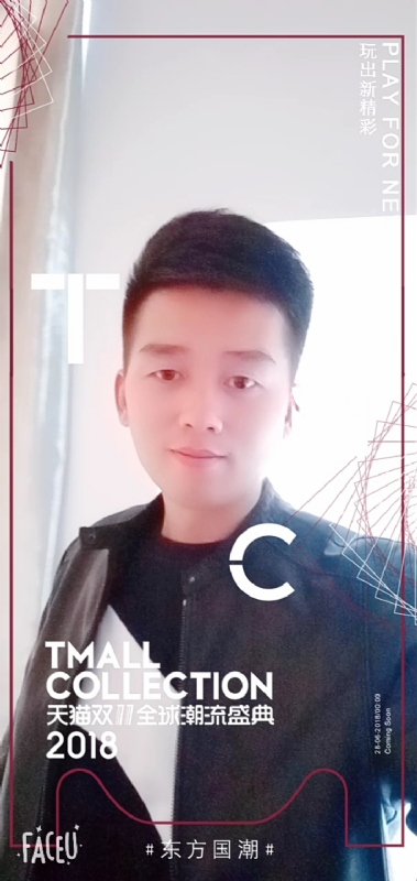 诺凡的第一张照片--南靖相亲网