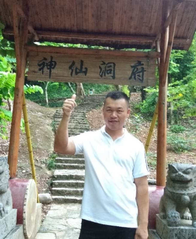 强仔的第一张照片--南靖相亲网