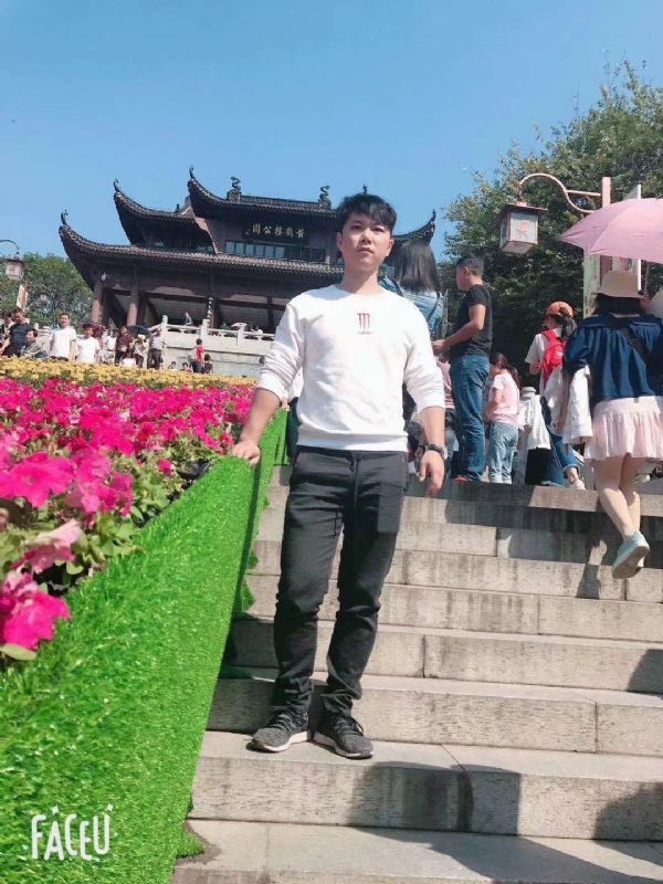 坦然的第二张照片--南靖相亲网