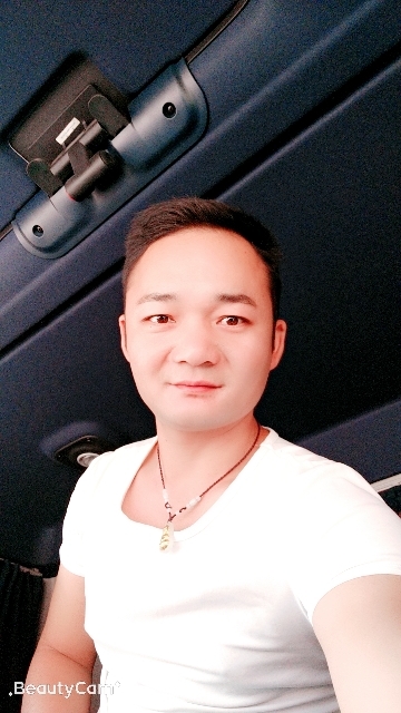 平凡的第一张照片--南靖相亲网