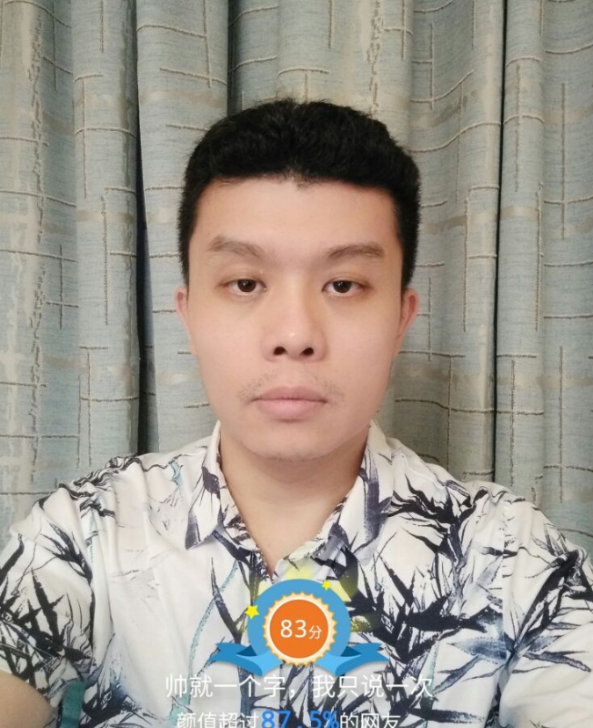 高地的第一张照片--南靖相亲网