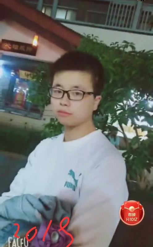 一生有你的第二张照片--南靖相亲网