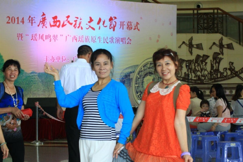 莹莹的第一张照片--南靖相亲网