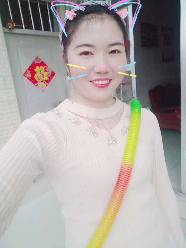 芷宁的第一张照片--南靖相亲网