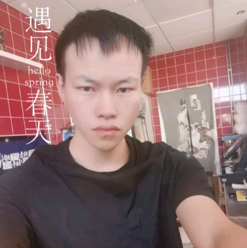 吴灵勇的第二张照片--南靖相亲网