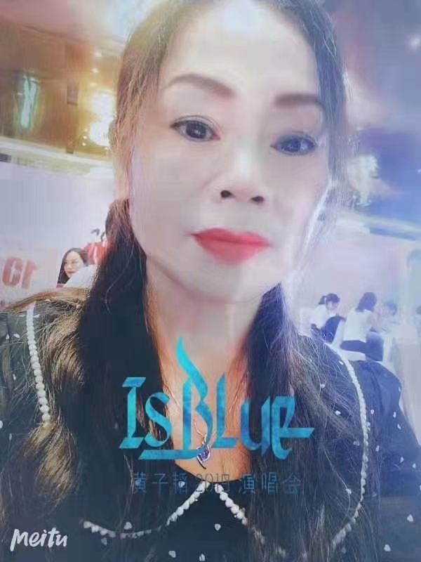 淑女的第一张照片--南靖相亲网