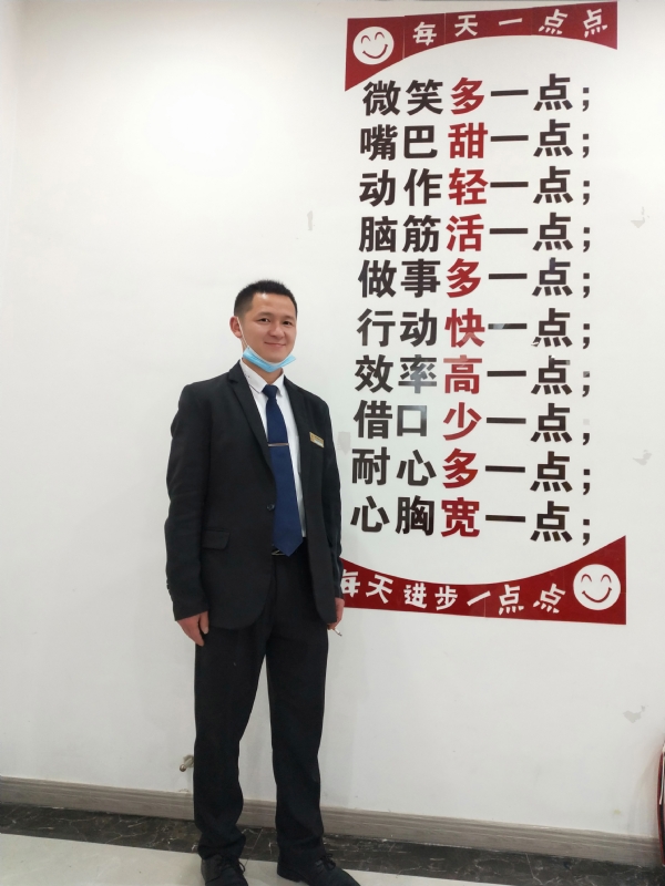寻找一个信益人的第一张照片--南靖相亲网