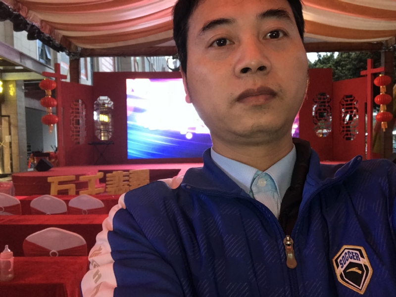 峰的第一张照片--南靖相亲网