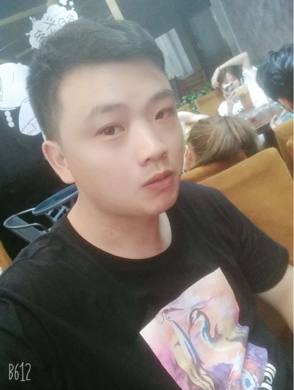Tango的第一张照片--南靖相亲网