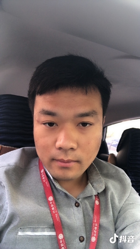 出离的第二张照片--南靖相亲网