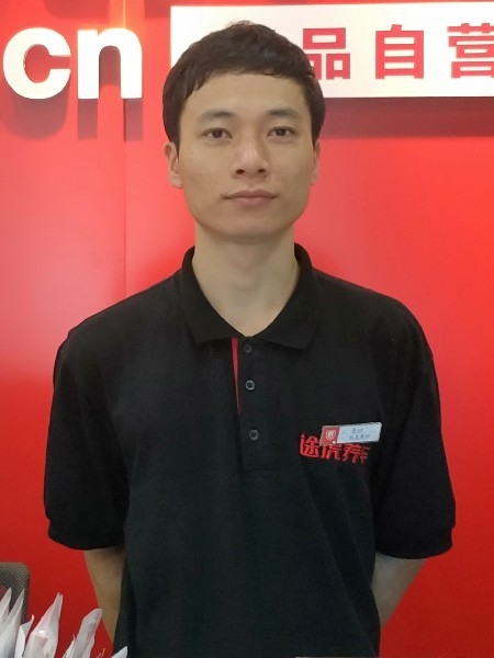 靓boy的第五张照片--南靖相亲网