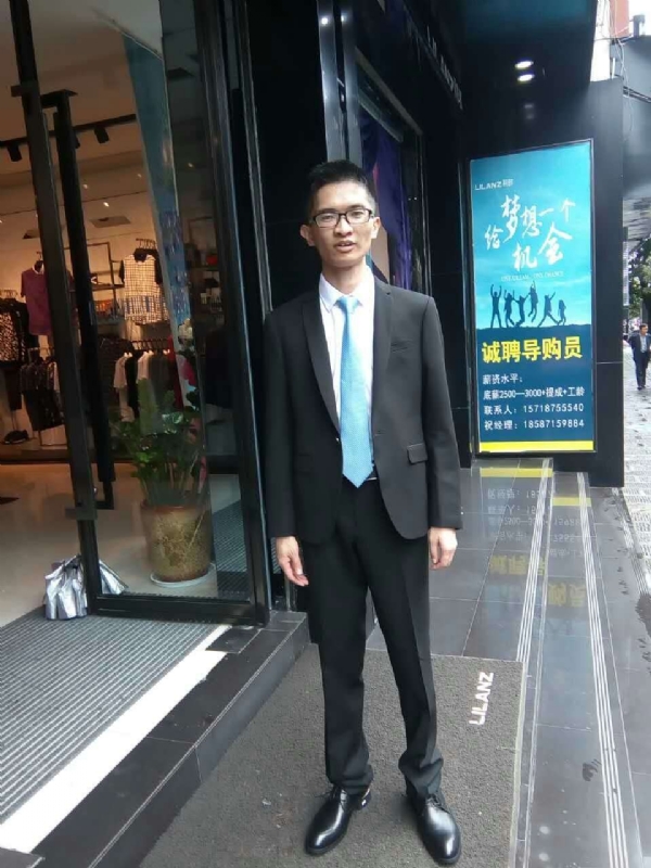 天缘的第一张照片--南靖相亲网