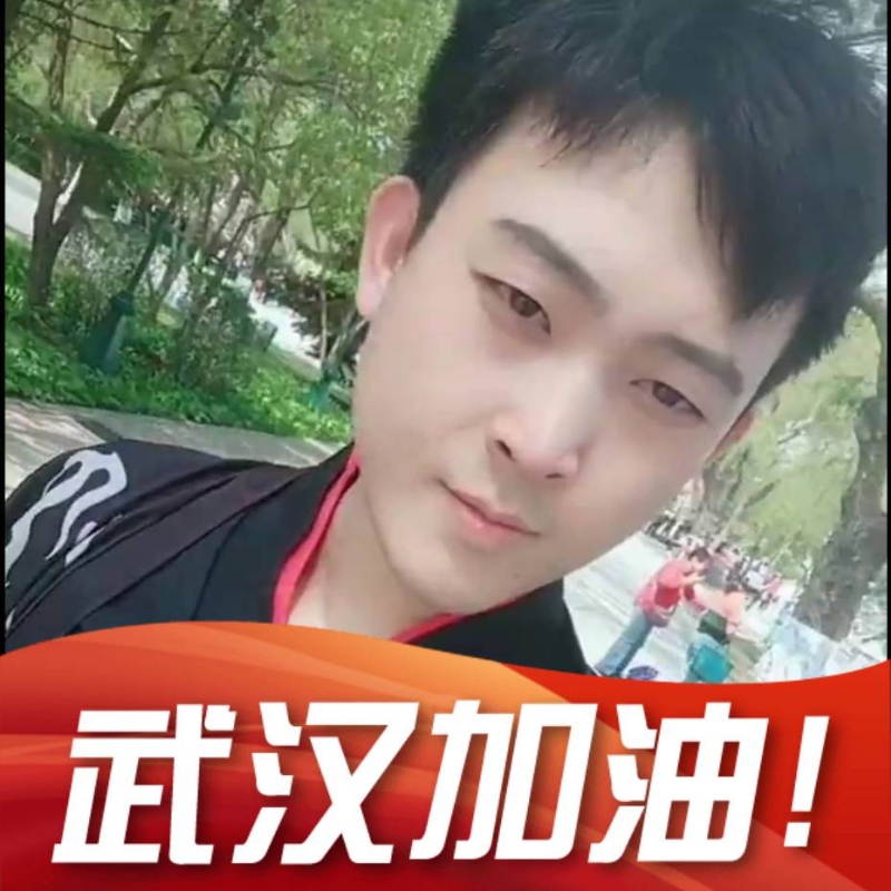 明天会更好的第一张照片--南靖相亲网