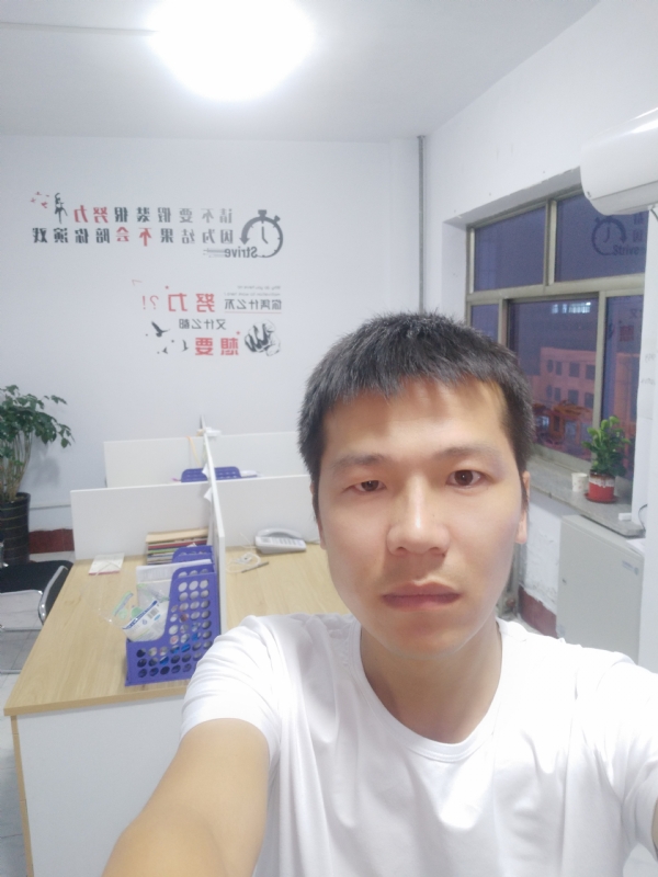 挚爱的第一张照片--南靖相亲网