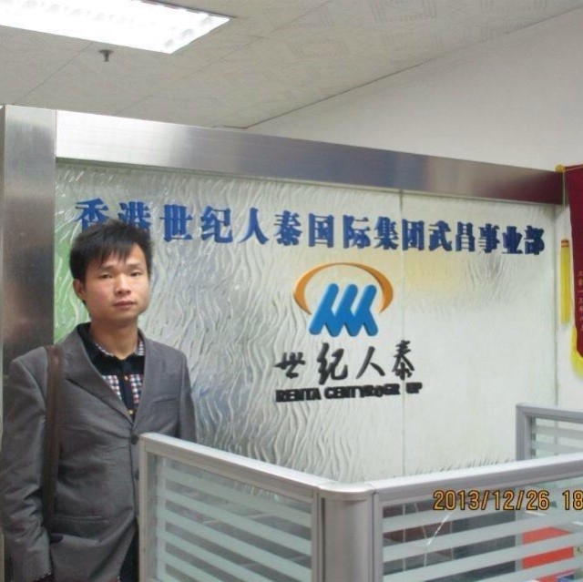 小蚂蚁的第一张照片--南靖相亲网