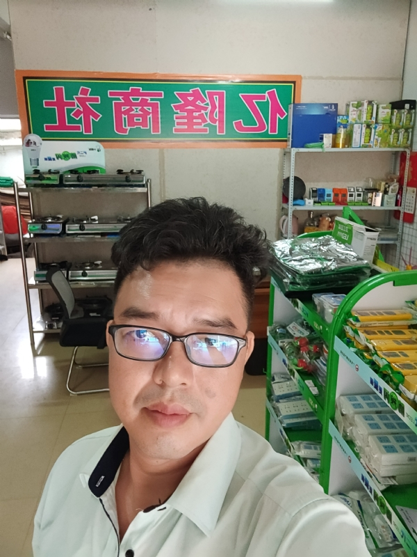 亿隆的第一张照片--南靖相亲网