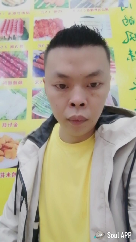 随缘的第一张照片--南靖相亲网