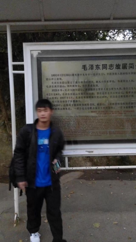 所以呵呵的第一张照片--南靖相亲网