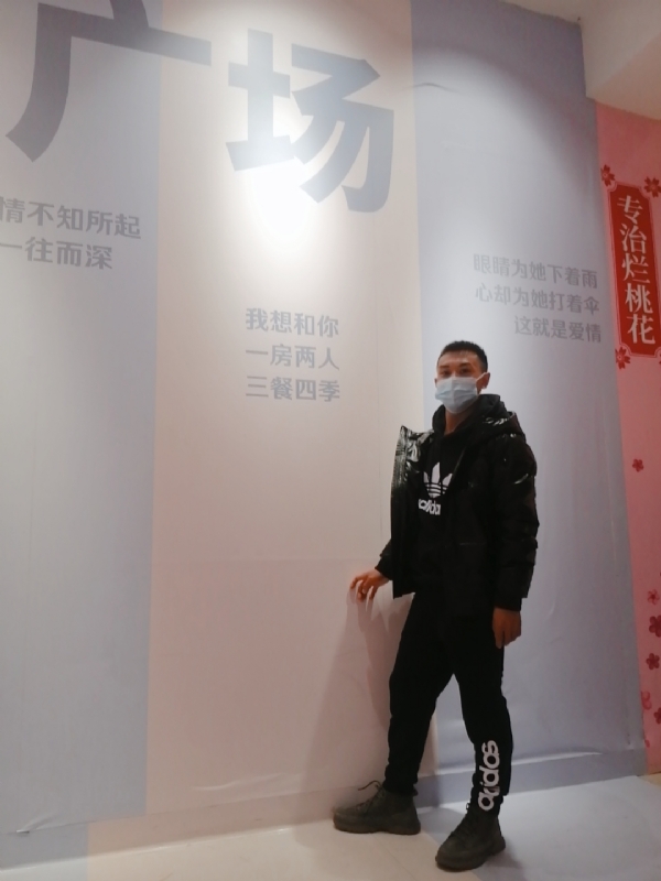 JIE33123的第二张照片--南靖相亲网