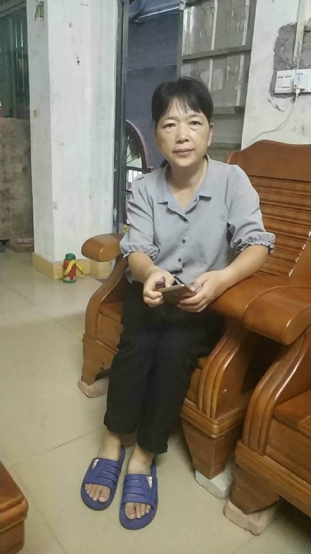 浮萍的第一张照片--南靖相亲网