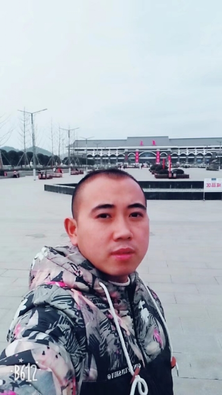 爱相随的第一张照片--南靖相亲网