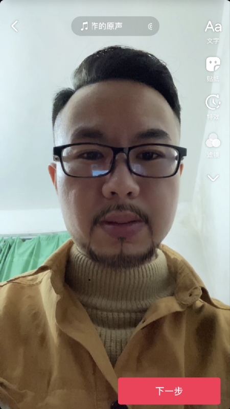 宁都的可以聊哦的第一张照片--南靖相亲网