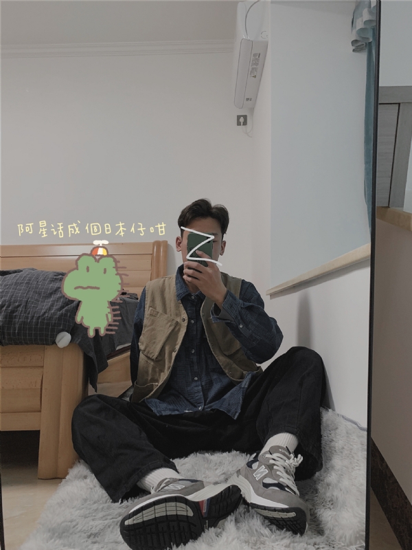 竹子的第二张照片--南靖相亲网