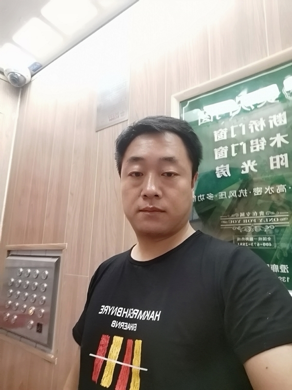江南烟雨的第一张照片--南靖相亲网