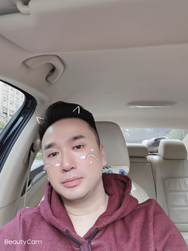 庭菘的第一张照片--南靖相亲网