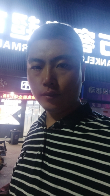 随缘的第一张照片--南靖相亲网