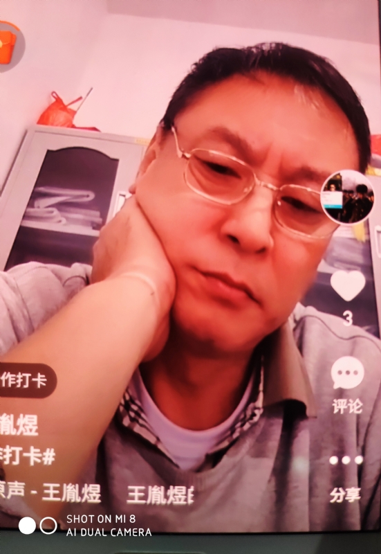 davidxy669988的第二张照片--南靖相亲网