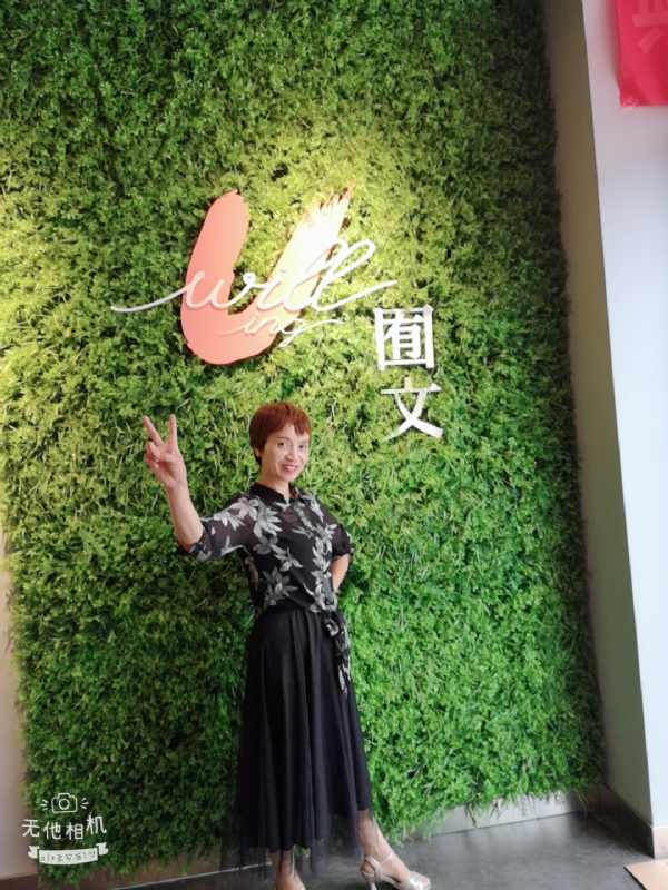 小瓶子的第一张照片--南靖相亲网