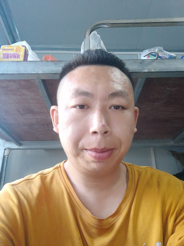 汤圆的第三张照片--南靖相亲网