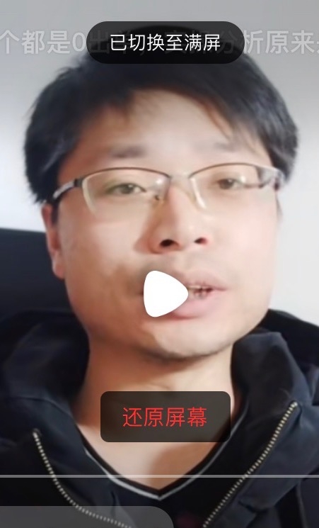 铜陵男86的第一张照片--南靖相亲网