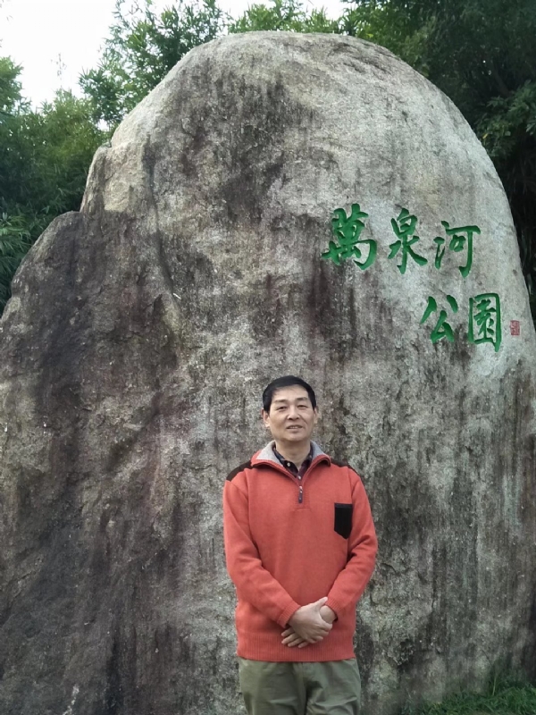 村夫的第一张照片--南靖相亲网