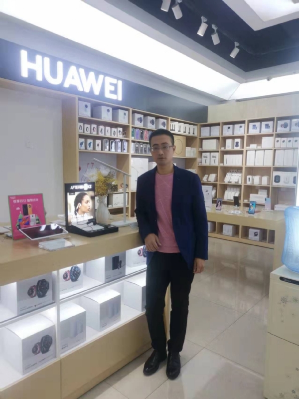顺水行舟的第一张照片--南靖相亲网