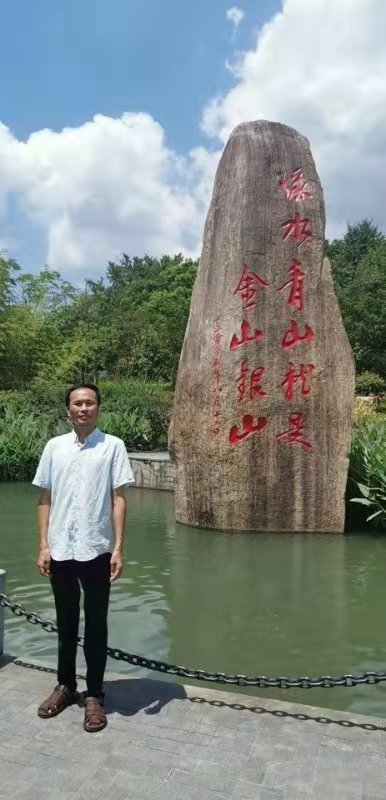 青山依旧的第一张照片--南靖相亲网