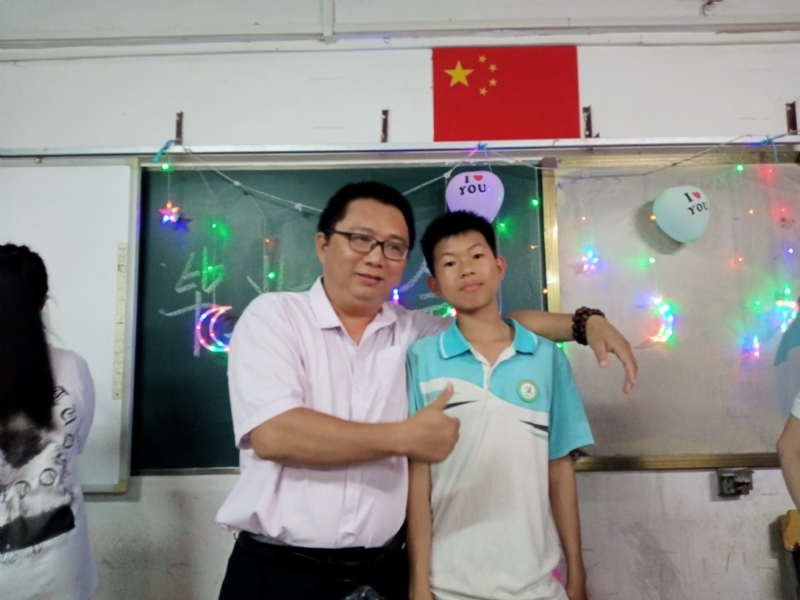 峰的第一张照片--南靖相亲网
