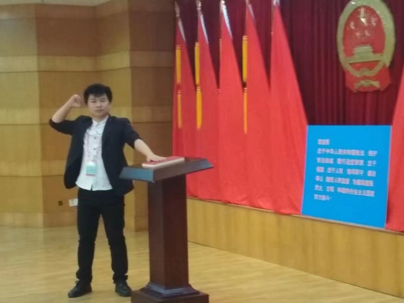 黄生的第一张照片--南靖相亲网
