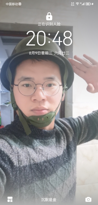 灰太狼的第一张照片--南靖相亲网