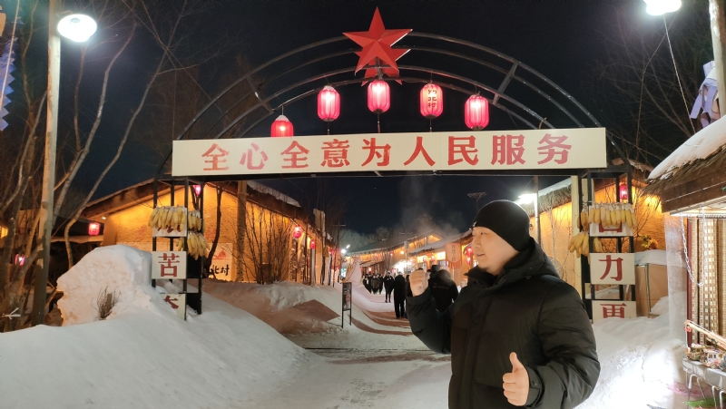 王浩勇的第一张照片--南靖相亲网