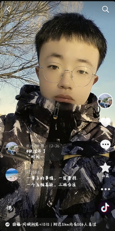 韩瑞瑞的第一张照片--南靖相亲网