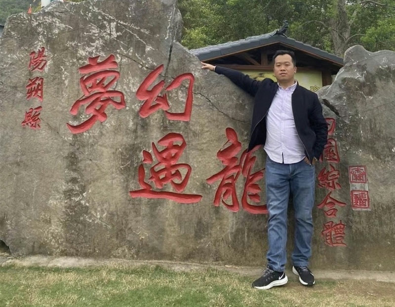快乐每一天的第一张照片--南靖相亲网