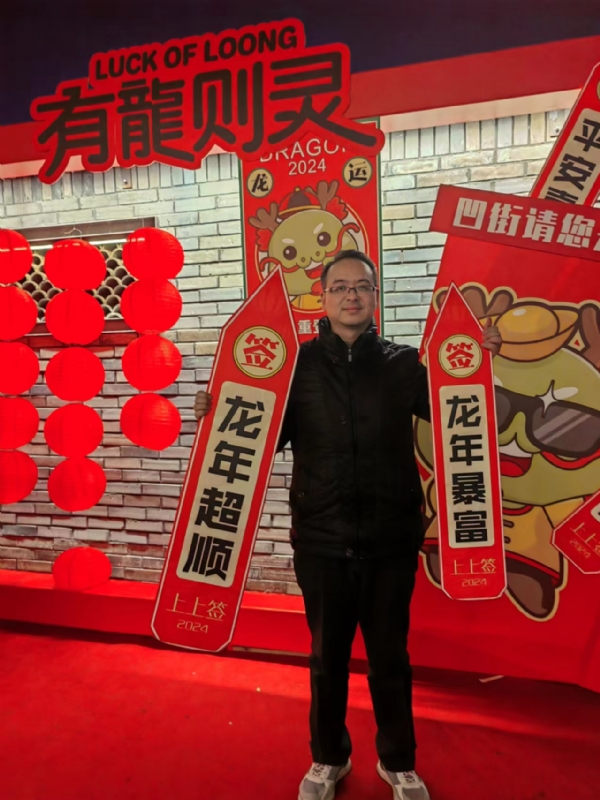 守望者的第一张照片--南靖相亲网